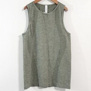 Kinesis olive green stretchy patterned sleeveless workout athletic tank top